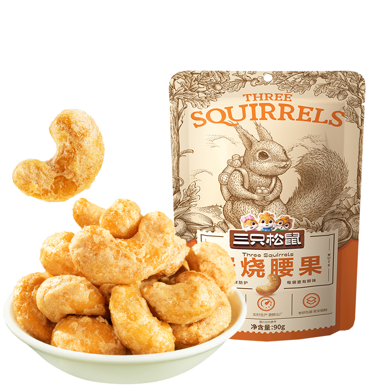 Yナッツ ADIDAS HYPERTURF W X MOOMIN 29.0cm△SALE - MOOMIN SHOP