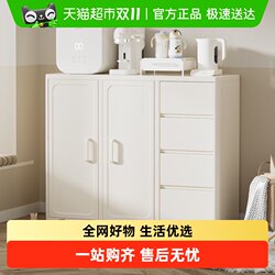 babypods baby feeding table storage cabinet bedroom babypods baby feeding table storage cabinet bedroom