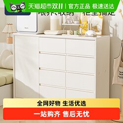 babyviva storage cabinet babyviva storage cabinet