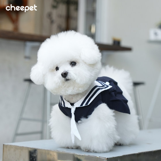 New dog clothes spring, summer and autumn thin style navy dress Teddy Bichon Schnauzer Maltese vest 
New dog clothes spring, summer and autumn thin style navy dress Teddy Bichon Schnauzer Maltese vest