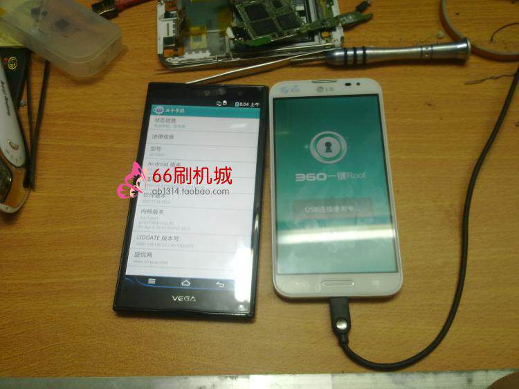 三星n7000刷什么系统好_三星i9152刷什么系统好_三星了l9003刷什么系统好