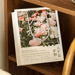 Art Oil Painting Birthday Gift Bag, High-End Gift Packaging Bag, Handbag, Student Back-To-School Gift for Teachers, Paper Bag Art Oil Painting Birthday Gift Bag, High-End Gift Packaging Bag, Handbag, Student Back-To-School Gift for Teachers, Paper Bag