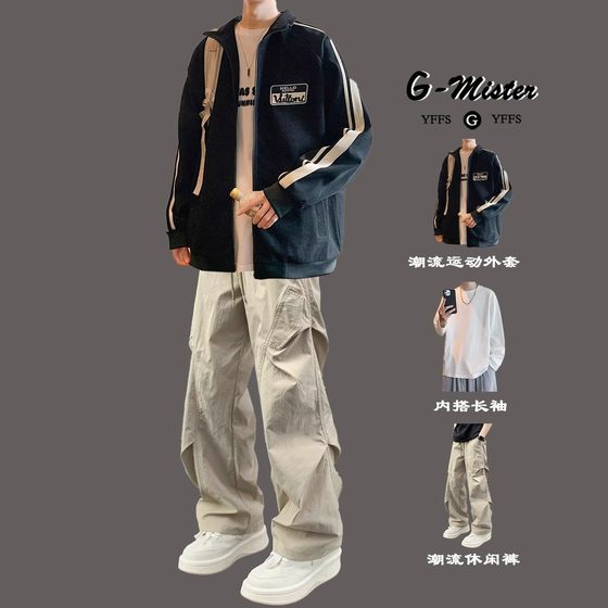 American jacket suit men's autumn teenagers student loose and handsome striped baseball uniform jacket
American jacket suit men's autumn teenagers student loose and handsome striped baseball uniform jacket