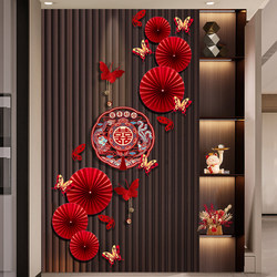 Wedding Room Decoration Set, Wedding Living Room Entrance Background Wall, Groom's Bedroom Garland Decoration, Wedding Supplies Collection 1 Wedding Room Decoration Set, Wedding Living Room Entrance Background Wall, Groom's Bedroom Garland Decoration, Wedding Supplies Collection 1