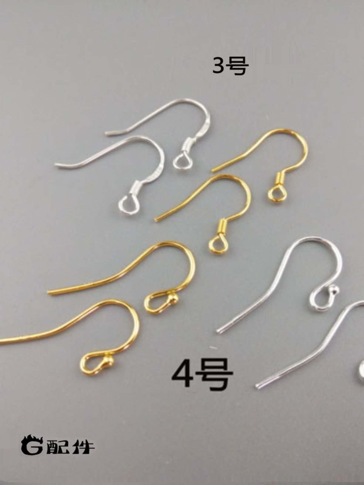 925 Sterling Silver Earring Hooks DIY Jewelry Findings