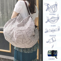 Korean-Style Japanese Travel Foldable Shopping Bag, Eco-Friendly Bag, Portable Large-Capacity Shoulder Bag, One-Second Storage Bag, Storage Pouch Korean-Style Japanese Travel Foldable Shopping Bag, Eco-Friendly Bag, Portable Large-Capacity Shoulder Bag, One-Second Storage Bag, Storage Pouch