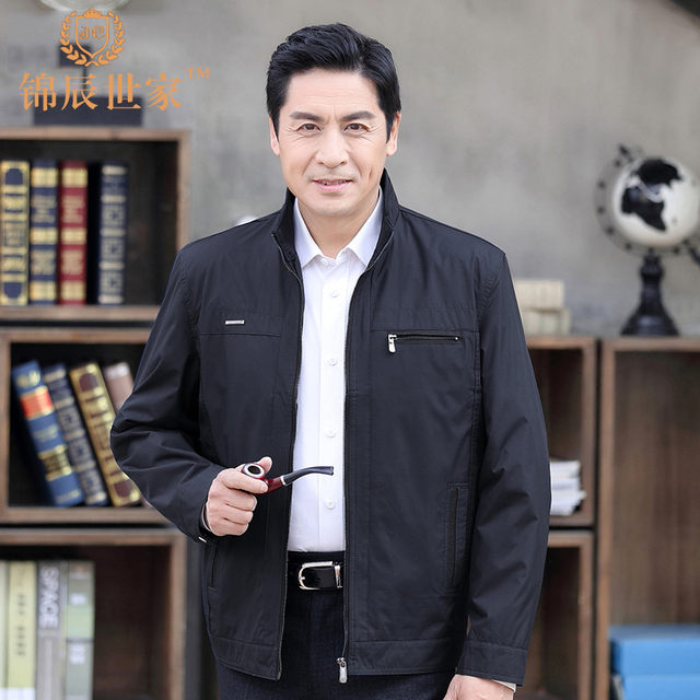 Spring And Autumn Thin Daddy Clothes Middle Aged And Elderly Casual