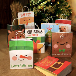 Christmas Cute White Leather Tote Bags in Various Sizes, Valentine's Day and Children's Day Gift Gift Box Packaging Paper Bags Christmas Cute White Leather Tote Bags in Various Sizes, Valentine's Day and Children's Day Gift Gift Box Packaging Paper Bags