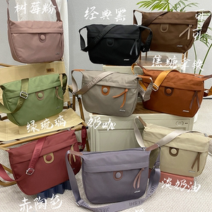 Simple and stylish solid color meseped bag cross-bag large-capacity Oxford cloth bag women's bag leisure ladies bag XL-018 Simple and stylish solid color meseped bag cross-bag large-capacity Oxford cloth bag women's bag leisure ladies bag XL-018