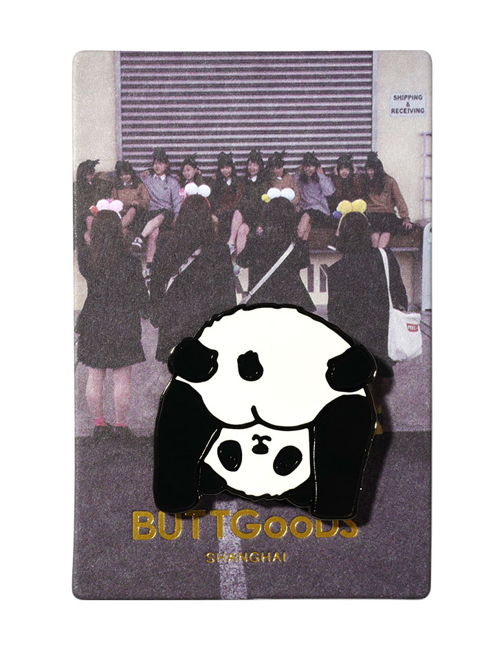 BUTTGooDS小贱撅屁股熊猫胸针 BUTTGooDS小贱撅屁股熊猫胸针
