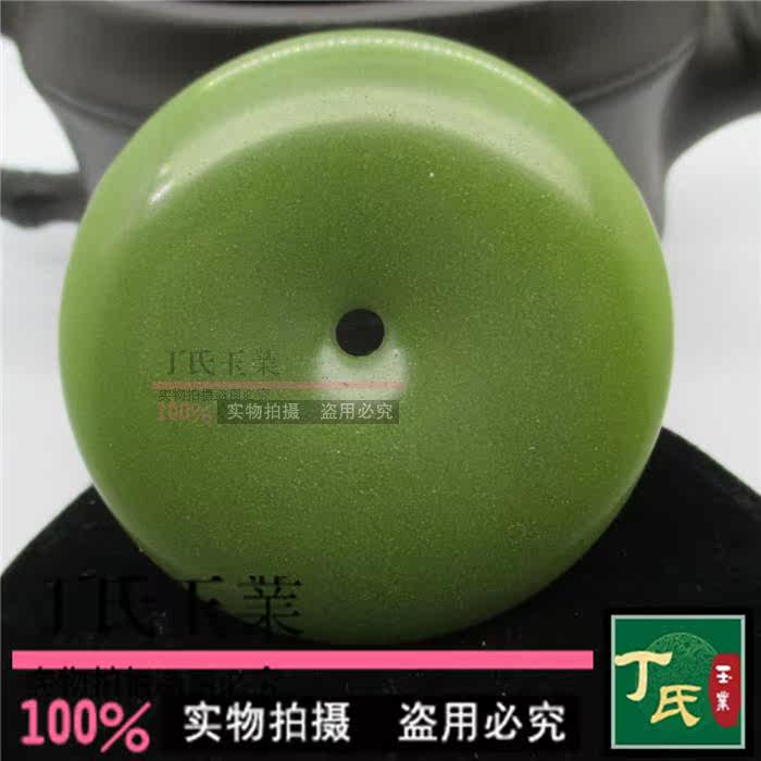 Другие 天然夜光石原石萤石发光石夜明珠大号平安扣挂件项链吊坠diy配饰