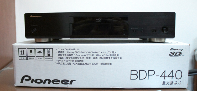 Проигрыватель Pioneer BDP-440 3d Dvd Dvd Проигрыватель Pioneer BDP-440 3d Dvd Dvd