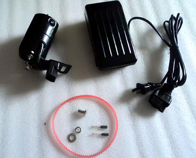 家用老式缝纫机 电机马达(含电机 脚踏) 小马达 通用型 180w