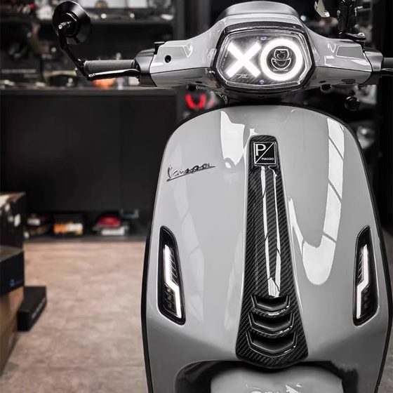 Suitable for vespa150 sprint modified headlights XO headlights Lens headlight assembly M headlights high brightness
Suitable for vespa150 sprint modified headlights XO headlights Lens headlight assembly M headlights high brightness