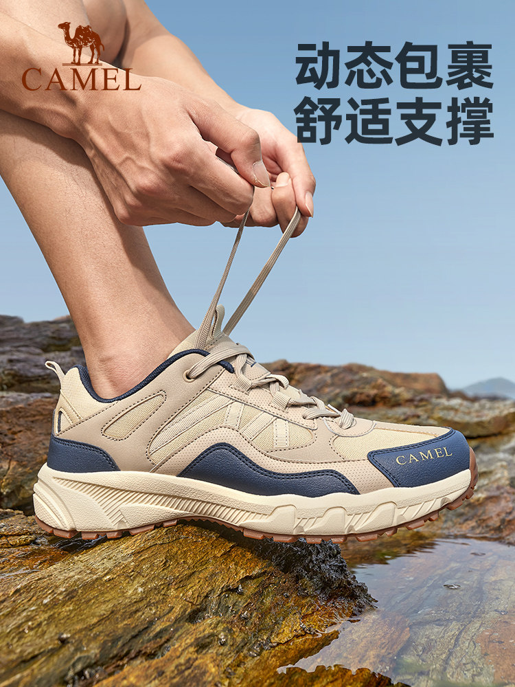 Kasut Mendaki Camel Kasut Sukan Luar Kalis Air Tidak Licin