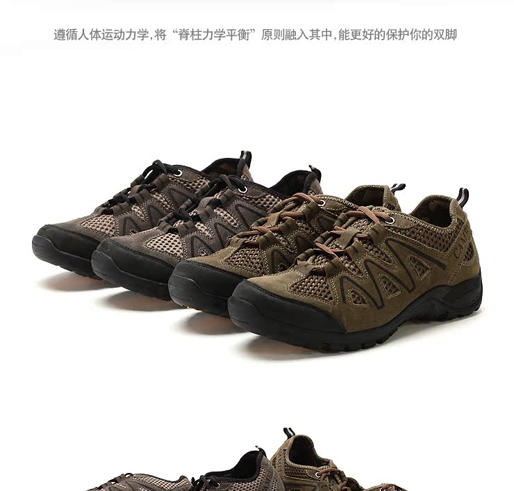 трекинговые кроссовки Camel 2001327. 2001327 Camel трекинговые кроссовки Camel 2001327. 2001327 Camel