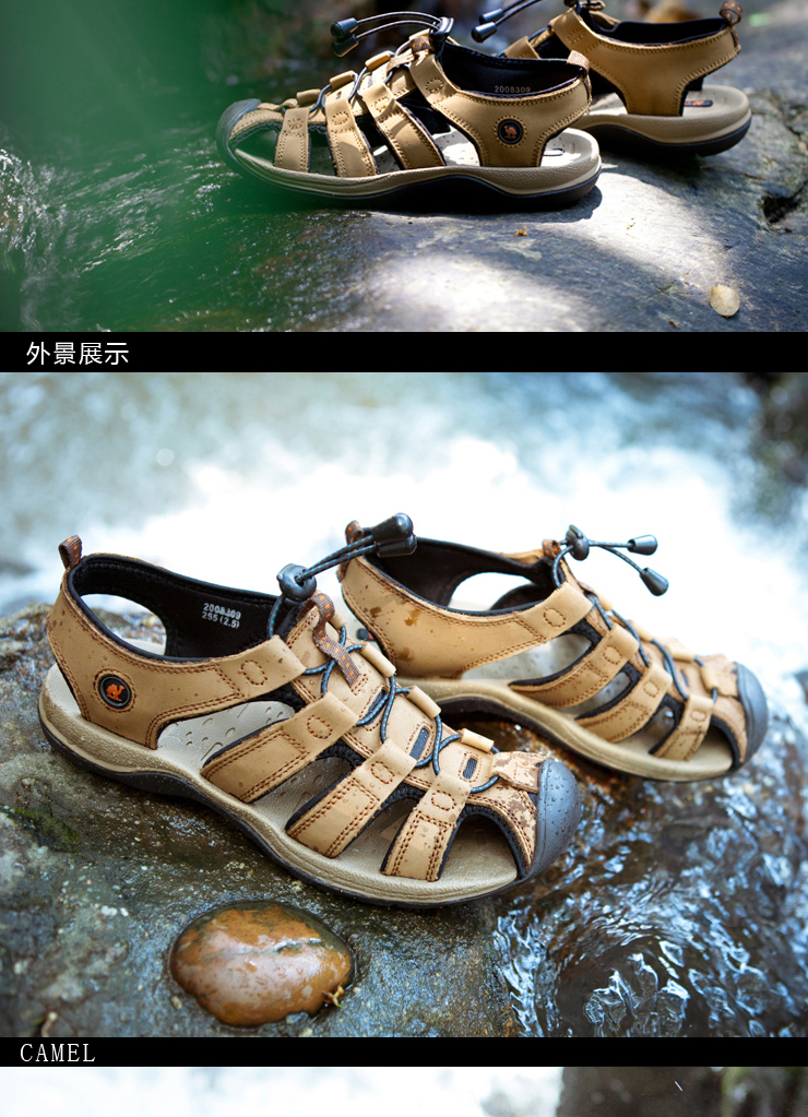 Кроссовки облегчённые Camel 2007309 Camel Кроссовки облегчённые Camel 2007309 Camel