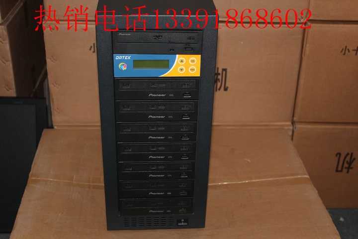 Дубликатор CD, DVD 先锋一拖七光盘拷贝机光盘塔拷贝塔德科u768控制器128m缓存蓝光