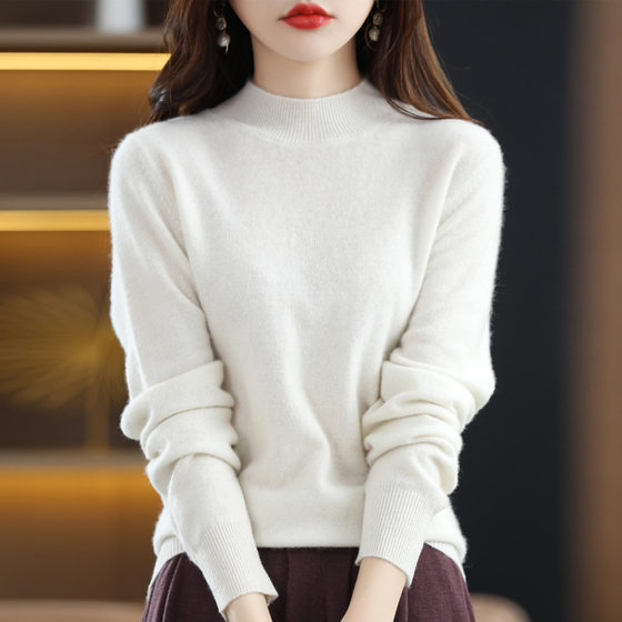yunson 100% pure cardigan autumn and winter half turtleneck pullover large size knitted base sweater thin wool
yunson 100% pure cardigan autumn and winter half turtleneck pullover large size knitted base sweater thin wool