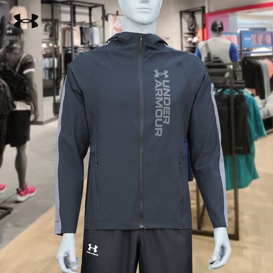 Anders UA strom Men's Fitness Training Sports Quick Dry Jacket Hooded Top 1377486
Anders UA strom Men's Fitness Training Sports Quick Dry Jacket Hooded Top 1377486