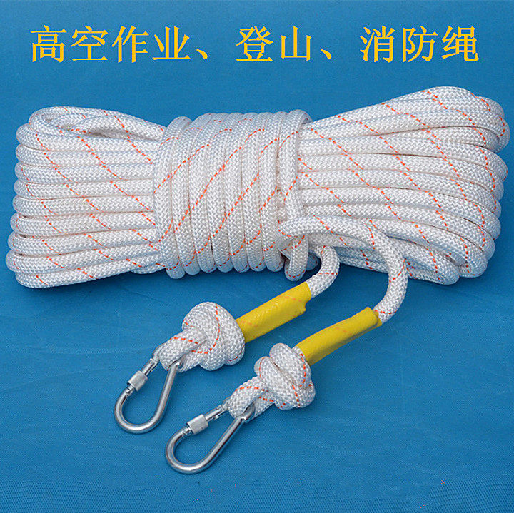 Corde De Sécurité Et Survie En Nylon 5 M – Escalade, Alpinisme, Solide Et Légère, 75 G Seulement !