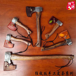 Ruishang Series Wild Version Forged Niman Axe Forged for Chopping Firewood Camping Outdoor Axe Fire Axe Camping Axe Ruishang Series Wild Version Forged Niman Axe Forged for Chopping Firewood Camping Outdoor Axe Fire Axe Camping Axe
