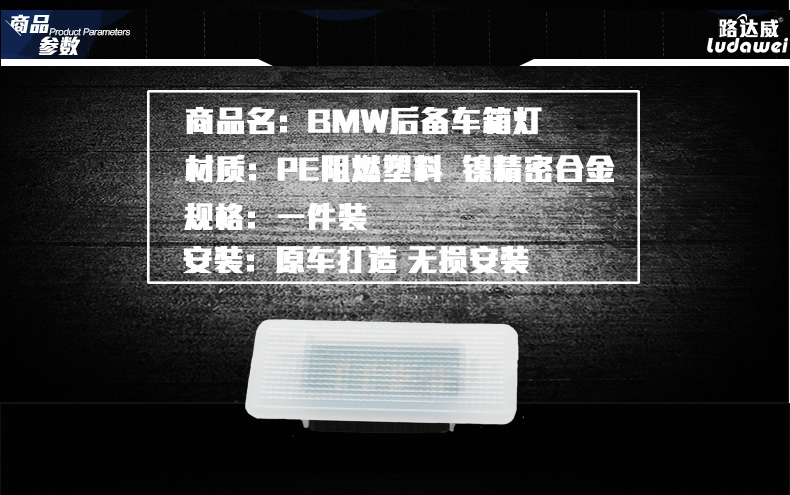тюнинг фар Lu Dawei Gt5 X1x3x4 LED тюнинг фар Lu Dawei Gt5 X1x3x4 LED
