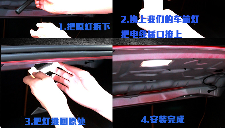 тюнинг фар Lu Dawei Gt5 X1x3x4 LED тюнинг фар Lu Dawei Gt5 X1x3x4 LED