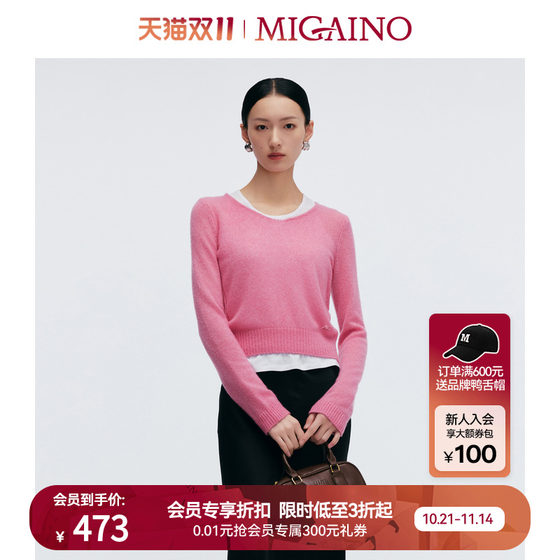 Migaino Menyanu Women's Clothing 2025 Spring New V-neck Casual Soft Glutinous Pink Sweater MP12WH234 
Migaino Menyanu Women's Clothing 2025 Spring New V-neck Casual Soft Glutinous Pink Sweater MP12WH234