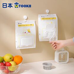 Cat sink filter, sink garbage anti-clogging artifact Cat sink filter, sink garbage anti-clogging artifact