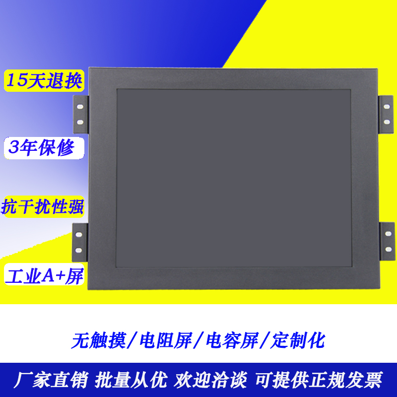 12ġ 12.1ġ   LCD ȭ ġ LCD   ġ -