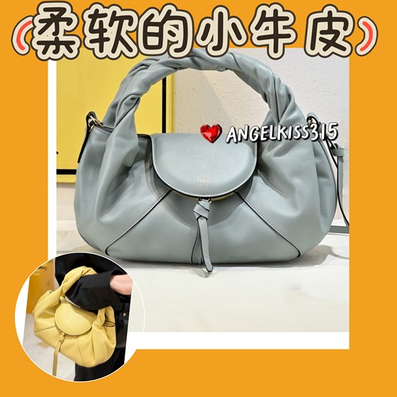 New 2025 Yunduo soft calfskin shoulder bag, armpit bag, crossbody bag, hand-held women's bag, universal 
New 2025 Yunduo soft calfskin shoulder bag, armpit bag, crossbody bag, hand-held women's bag, universal