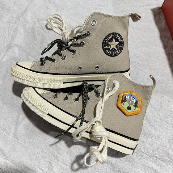 Genuine Converse Converse men and women gray brown high-top color block 1970s removable patch canvas shoes A06076C Genuine Converse Converse men and women gray brown high-top color block 1970s removable patch canvas shoes A06076C