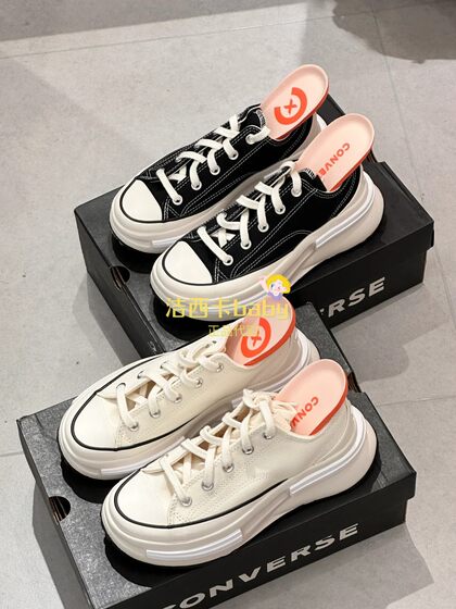 Converse Converse men and women sandwich low top thick sole shoes RunStarLegacy A11489C A11490C
Converse Converse men and women sandwich low top thick sole shoes RunStarLegacy A11489C A11490C