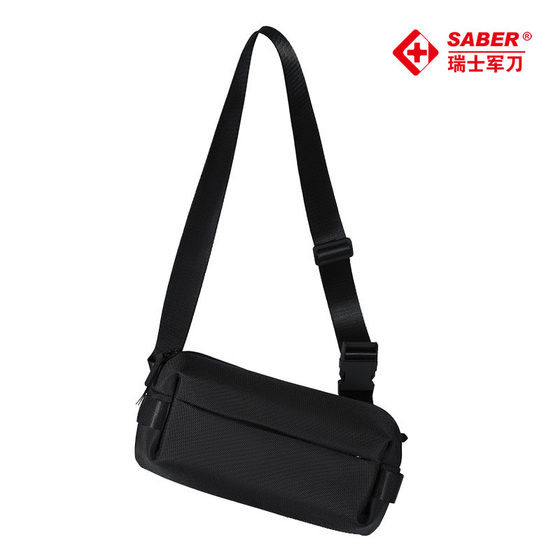 Swiss Army Knife SA2573 Light Luxury Business Water-Splashing Crossbody Bag Urban Leisure Large Capacity Cross-border Men's Shoulder Bag
Swiss Army Knife SA2573 Light Luxury Business Water-Splashing Crossbody Bag Urban Leisure Large Capacity Cross-border Men's Shoulder Bag