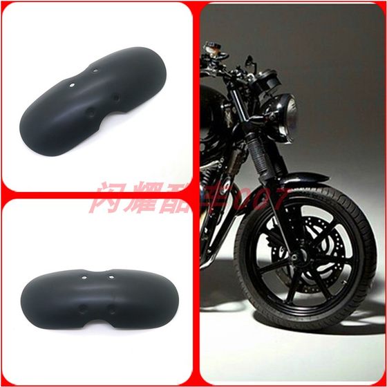 Triumph Bonneville T100 Climber 900 retro motorcycle modified aluminum alloy short front fender
Triumph Bonneville T100 Climber 900 retro motorcycle modified aluminum alloy short front fender