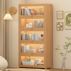 Bookshelf Floor-Standing Storage Rack Integrated Wall-Mounted Storage Cabinet Living Room Multi-Layer Storage Cabinet Display Cabinet Dust-Proof Solid Wood Bookcase Bookshelf Floor-Standing Storage Rack Integrated Wall-Mounted Storage Cabinet Living Room Multi-Layer Storage Cabinet Display Cabinet Dust-Proof Solid Wood Bookcase