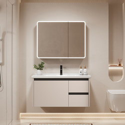Wall-Mounted Honeycomb Aluminum Alloy Bathroom Cabinet Combination Ceramic Integrated Washbasin Bathroom Smart Hand Washbasin Cabinet Wall-Mounted Honeycomb Aluminum Alloy Bathroom Cabinet Combination Ceramic Integrated Washbasin Bathroom Smart Hand Washbasin Cabinet