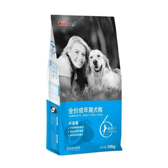 Al Dog Food Saturday Avocado Essence Adult Dog Food Puppy Special Staple Food Golden Rabbit Full Price General Food
Al Dog Food Saturday Avocado Essence Adult Dog Food Puppy Special Staple Food Golden Rabbit Full Price General Food