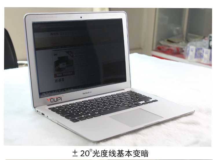 笔记本电脑屏幕变暗_笔记本电脑屏幕变暗