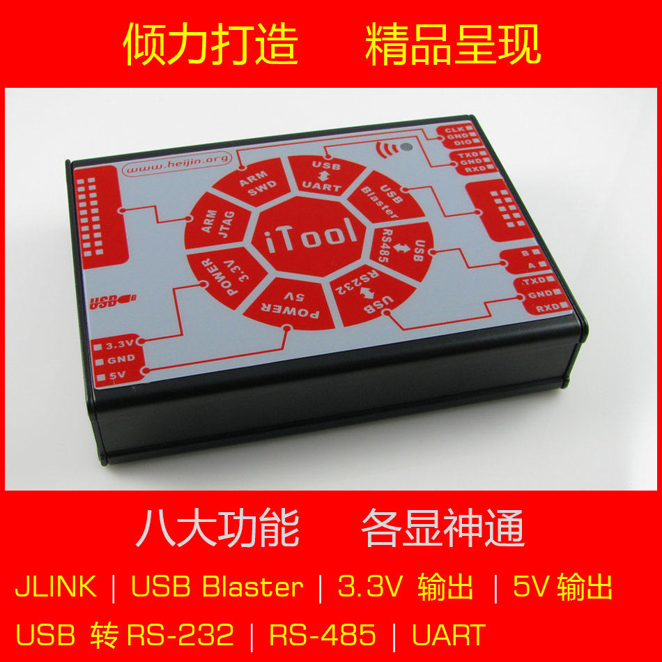 Купить Эмулятор Гинкго технологии эмулятор itool2 USB на ПЛИС бластер ...