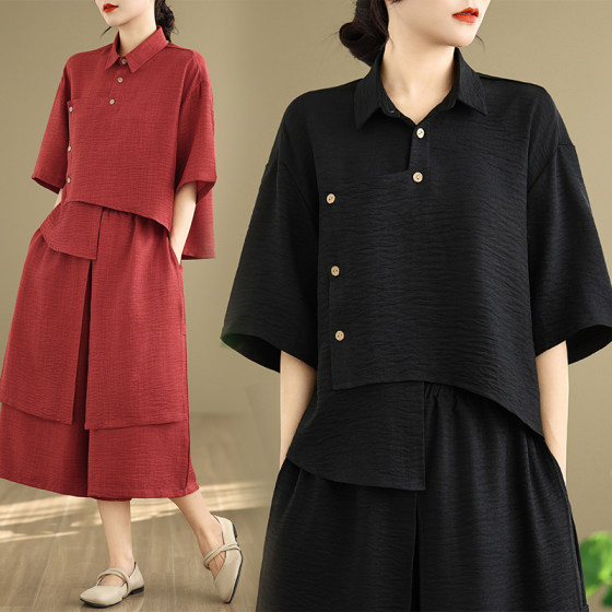 Solid color design spring and summer new loose literary irregular top elastic waist wide-leg pants casual two-piece set women's clothing
Solid color design spring and summer new loose literary irregular top elastic waist wide-leg pants casual two-piece set women's clothing
