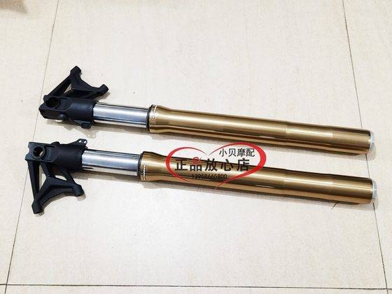 BJ750GS Big Devil 752S motorcycle imported MARZOCCHI front left and right shock absorber fork front shock absorber
BJ750GS Big Devil 752S motorcycle imported MARZOCCHI front left and right shock absorber fork front shock absorber