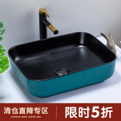 Ceramic Countertop Washbasin Rectangular Art Basin for Home Balcony Bathroom Nordic Black Ceramic Countertop Washbasin Rectangular Art Basin for Home Balcony Bathroom Nordic Black