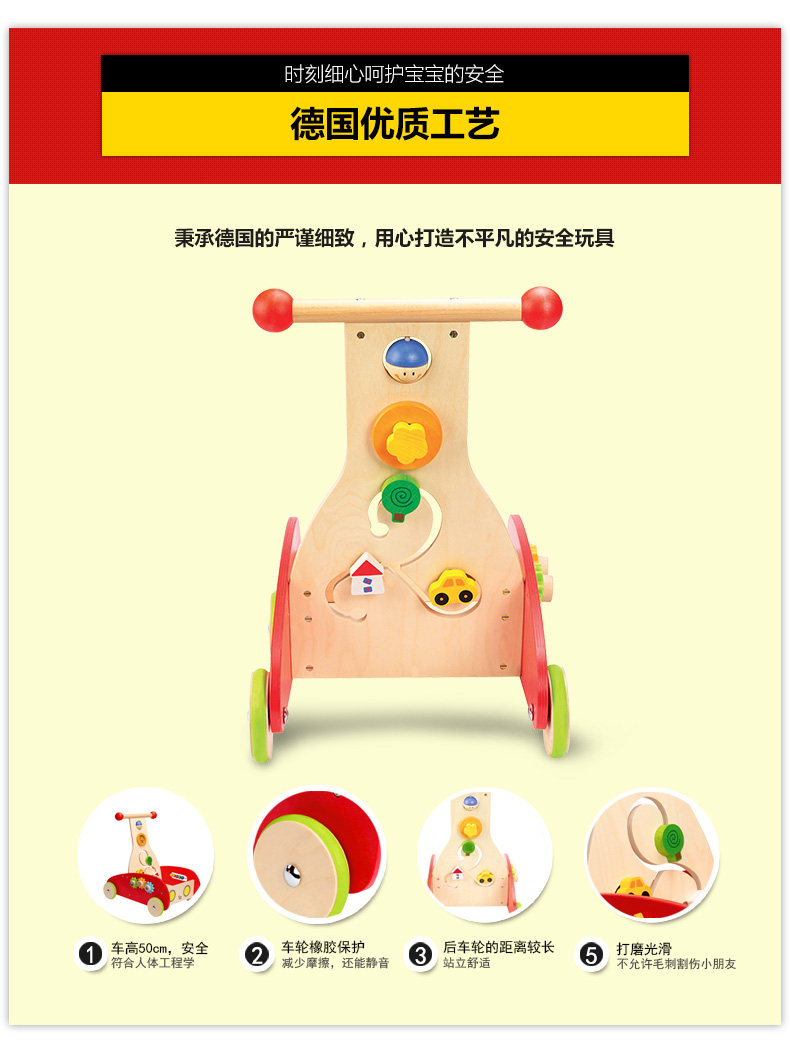 Caminador Multifuncional para Bebés Hape 12+ Meses Unisex