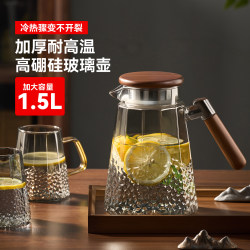 Jie'Anxi Glass Water Pitcher, High-Temperature Resistant Cold Brew Teapot, Cold Boiled Water Cup Set, Large Capacity Cold Water Pitcher for Home Use Jie'Anxi Glass Water Pitcher, High-Temperature Resistant Cold Brew Teapot, Cold Boiled Water Cup Set, Large Capacity Cold Water Pitcher for Home Use