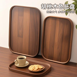 Jie'Anxi Japanese-Style Bamboo Wooden Household Tray Rectangular Hotel Solid Wood Dinner Plate Afternoon Tea Dessert Snack Plate Jie'Anxi Japanese-Style Bamboo Wooden Household Tray Rectangular Hotel Solid Wood Dinner Plate Afternoon Tea Dessert Snack Plate