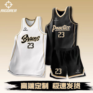 American customized jerseys for men and women, custom-made basketball uniforms for college students, sports team uniforms, customized printing American customized jerseys for men and women, custom-made basketball uniforms for college students, sports team uniforms, customized printing