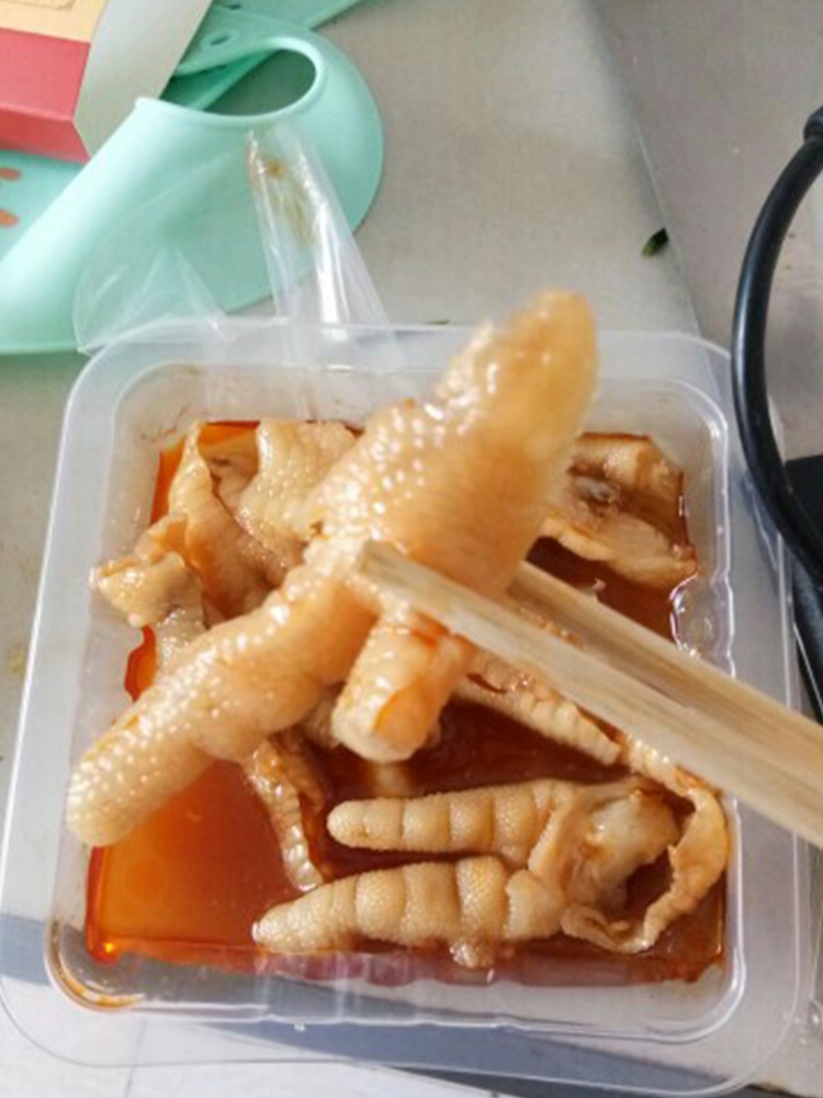 酸辣柠檬泡椒无骨鸡爪,一口一个超满足 酸辣柠檬泡椒无骨鸡爪,一口一个超满足