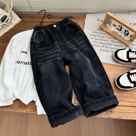 2024 Winter new Korean version of boys all -round tall street plus velvet jeans children retro loose wide -leg pants tide
2024 Winter new Korean version of boys all -round tall street plus velvet jeans children retro loose wide -leg pants tide